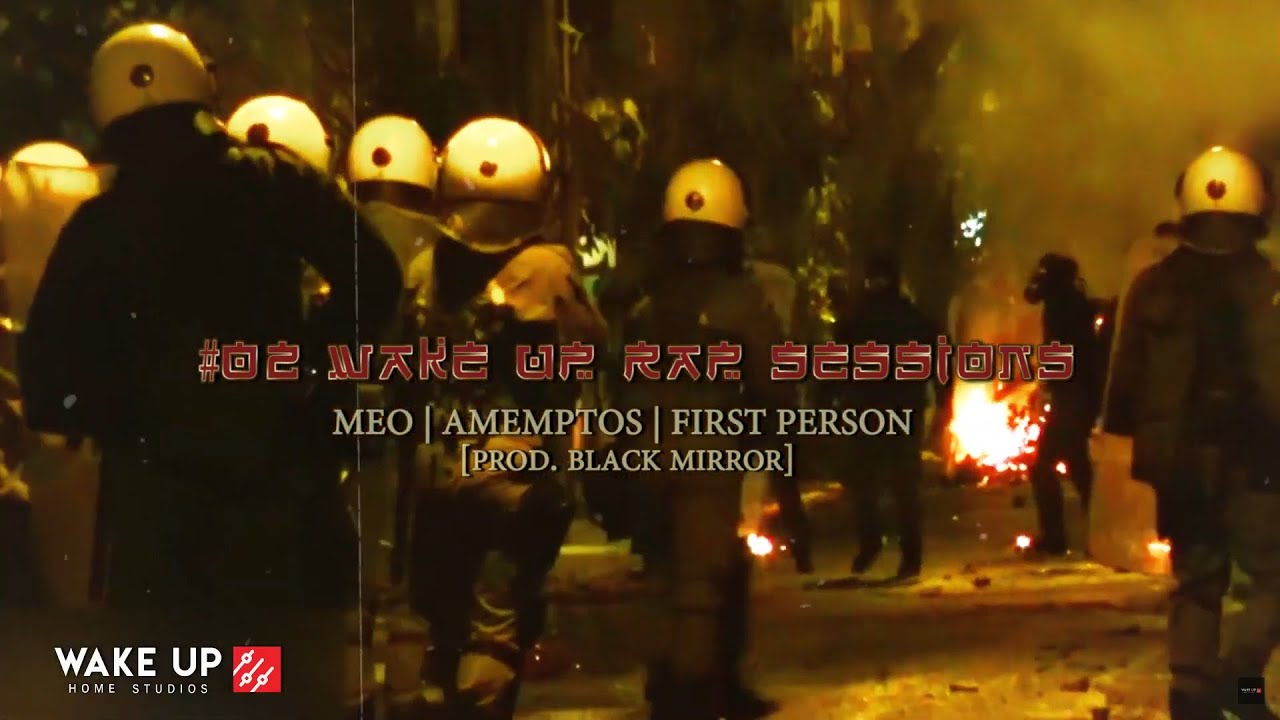 Meo x Amemptos x FirstPerson - Caricatures [Prod. Black Mirror] (Wake Up Rap Sessions)