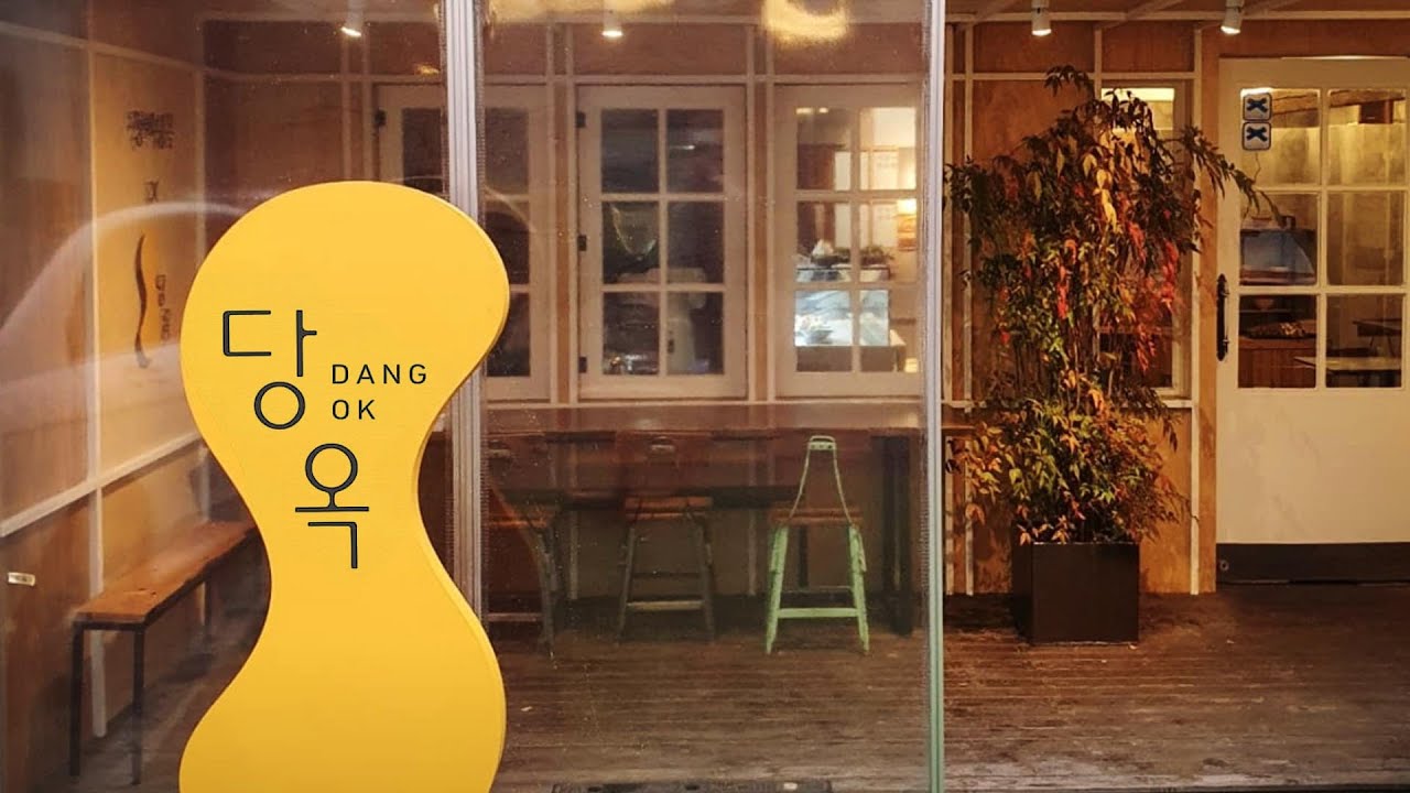 16평 공간에서 빙수만 하루 270 그릇, 제철 재료로 만든 셰프 디저트 카페 '당옥'