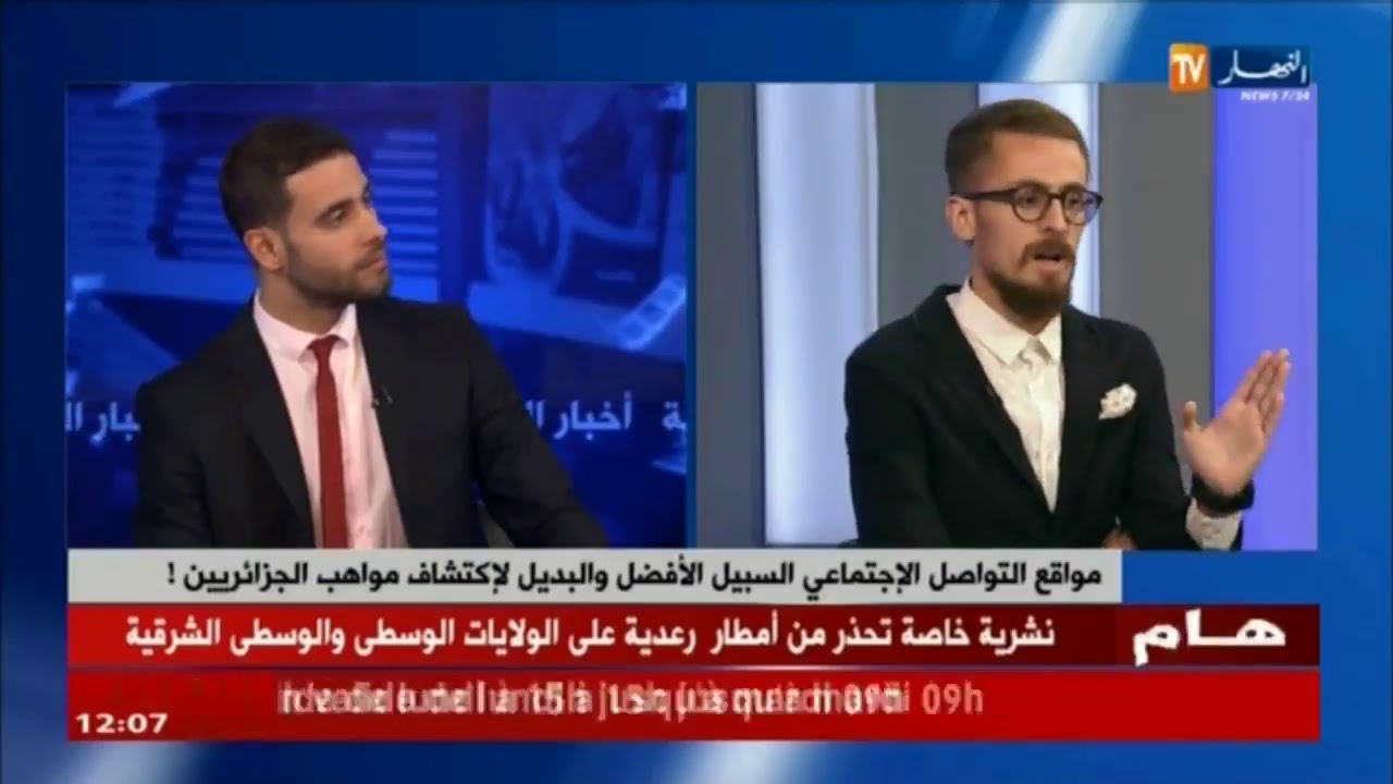 مرور الفكاهي باديس عدوي في قناة النهار TV للحديث عن الكوميديا وبدايته في قسنطينة