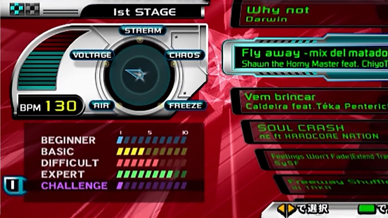 DanceDanceRevolution SuperNOVA 2's Hidden Charts