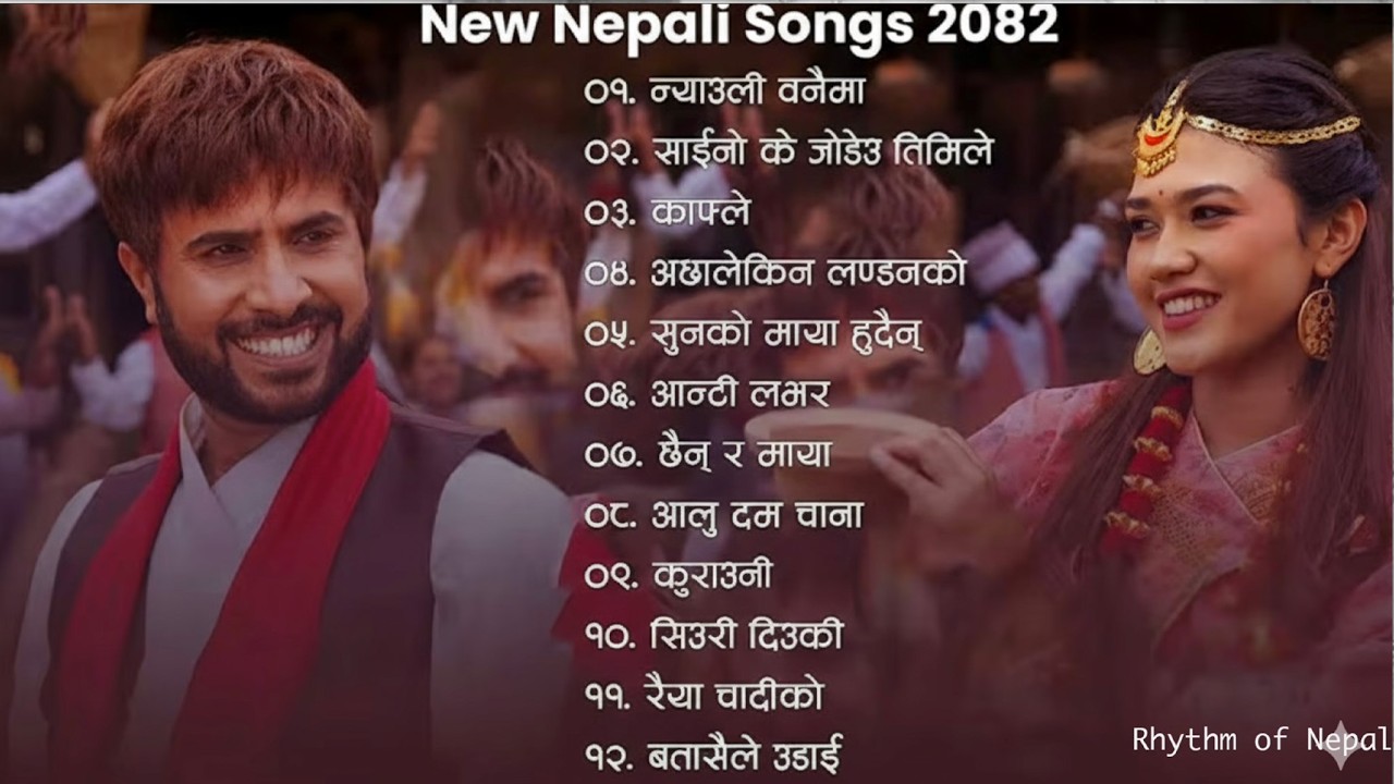 New Nepali Song Collection 2023 | Best Nepali Hits | Rhythm of Nepal