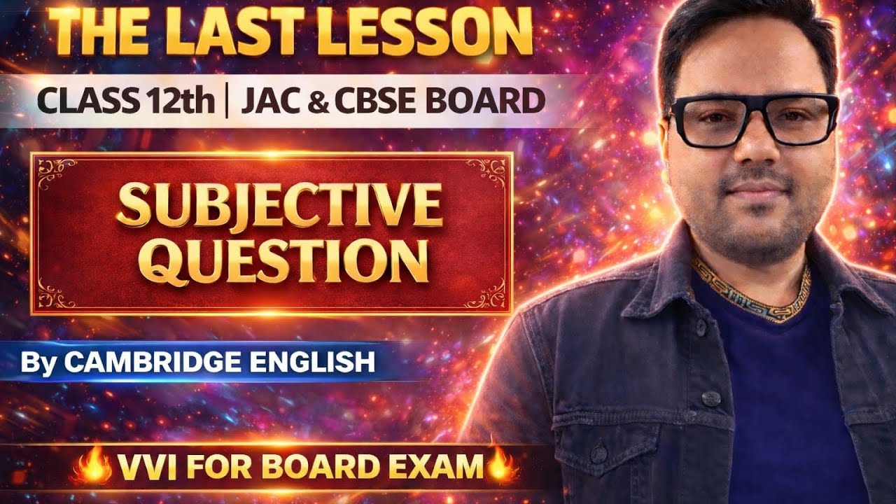 “The last lesson” Question and answer #cambridge #mahesh #English #englishcore 