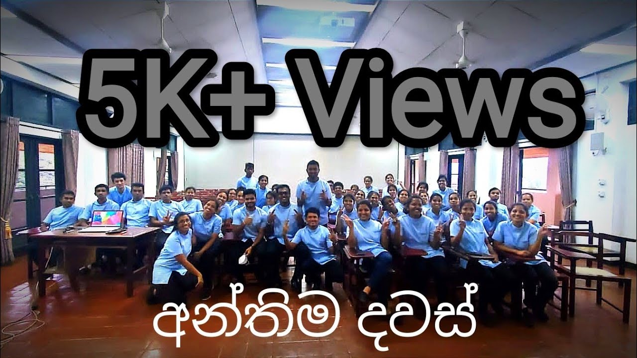 අන්තිම දවස් | Final day as dental Students |Faculty of Dental Sciences | University of Peradeniya.
