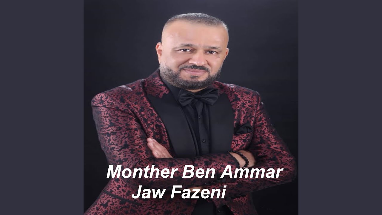 Jaw Fazeni