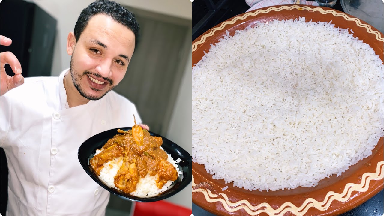 روز مفور بالدجاج وصفة ناجحة