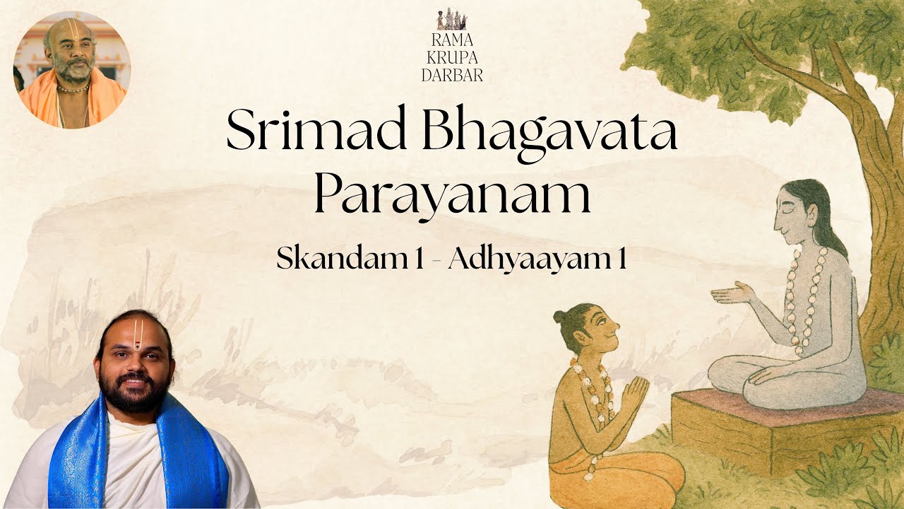 Skandam 1 Adhyaayam 1 in #tamil by #muralidharadas #ramakrupadarbar