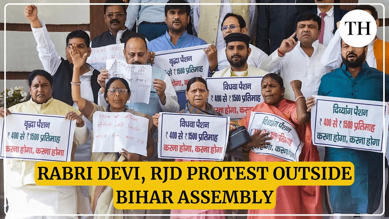 Rabri Devi, RJD protest outside Bihar assembly demanding cash relief for women, power subsidy