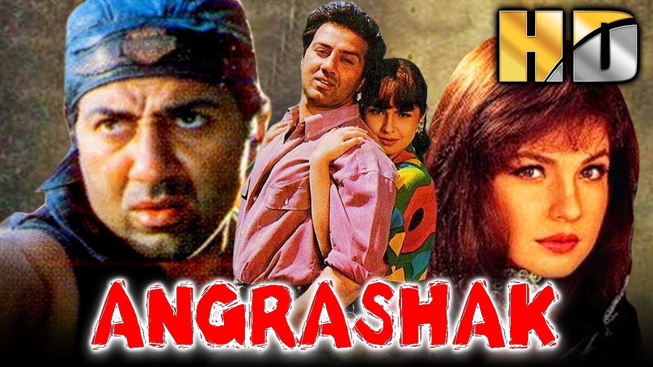Angrakshak (HD) - Sunny Deol's Superhit Action Hindi Film | Pooja Bhatt | अंगरक्षक