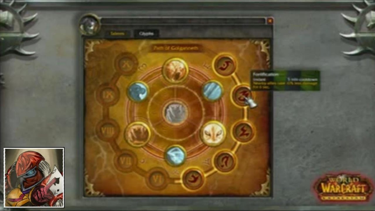4 Things That Didn't Make it to Cataclysm WoW