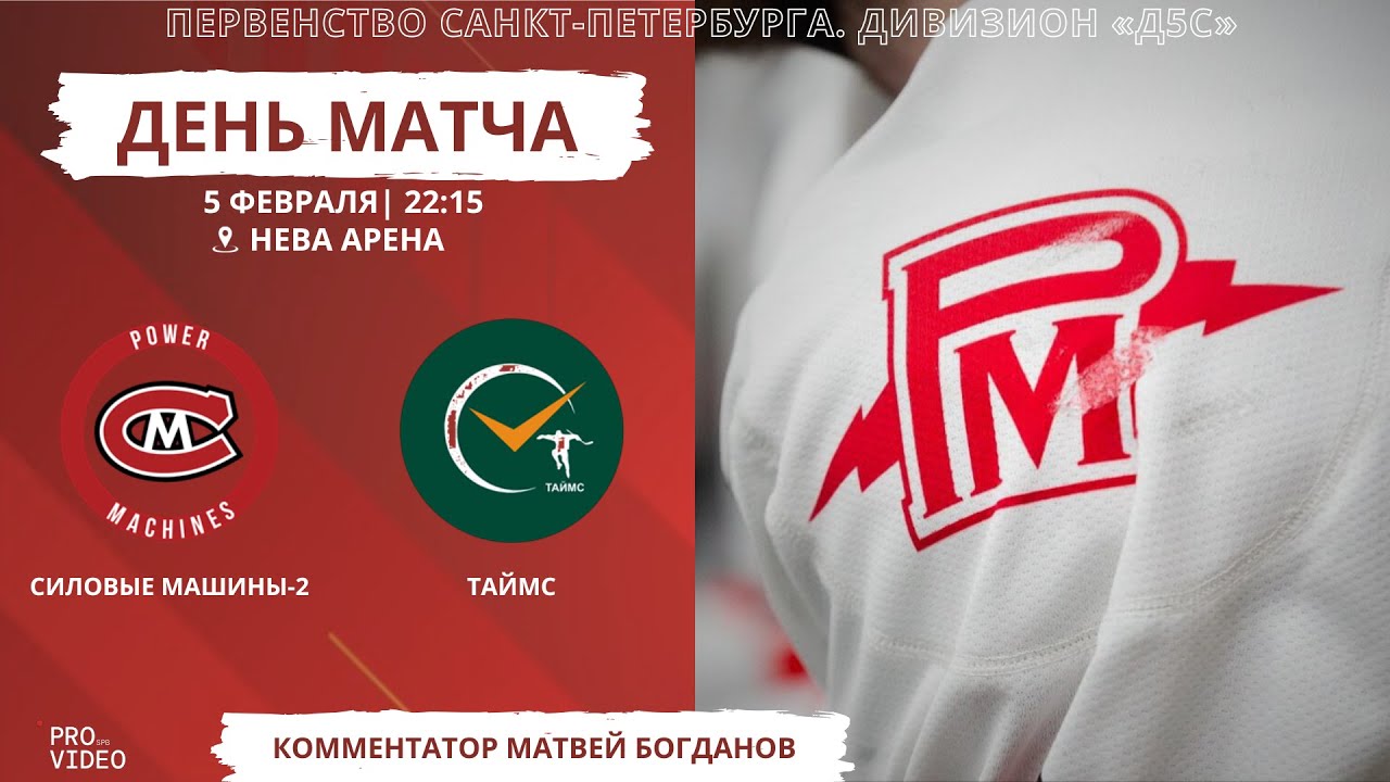 ХК 