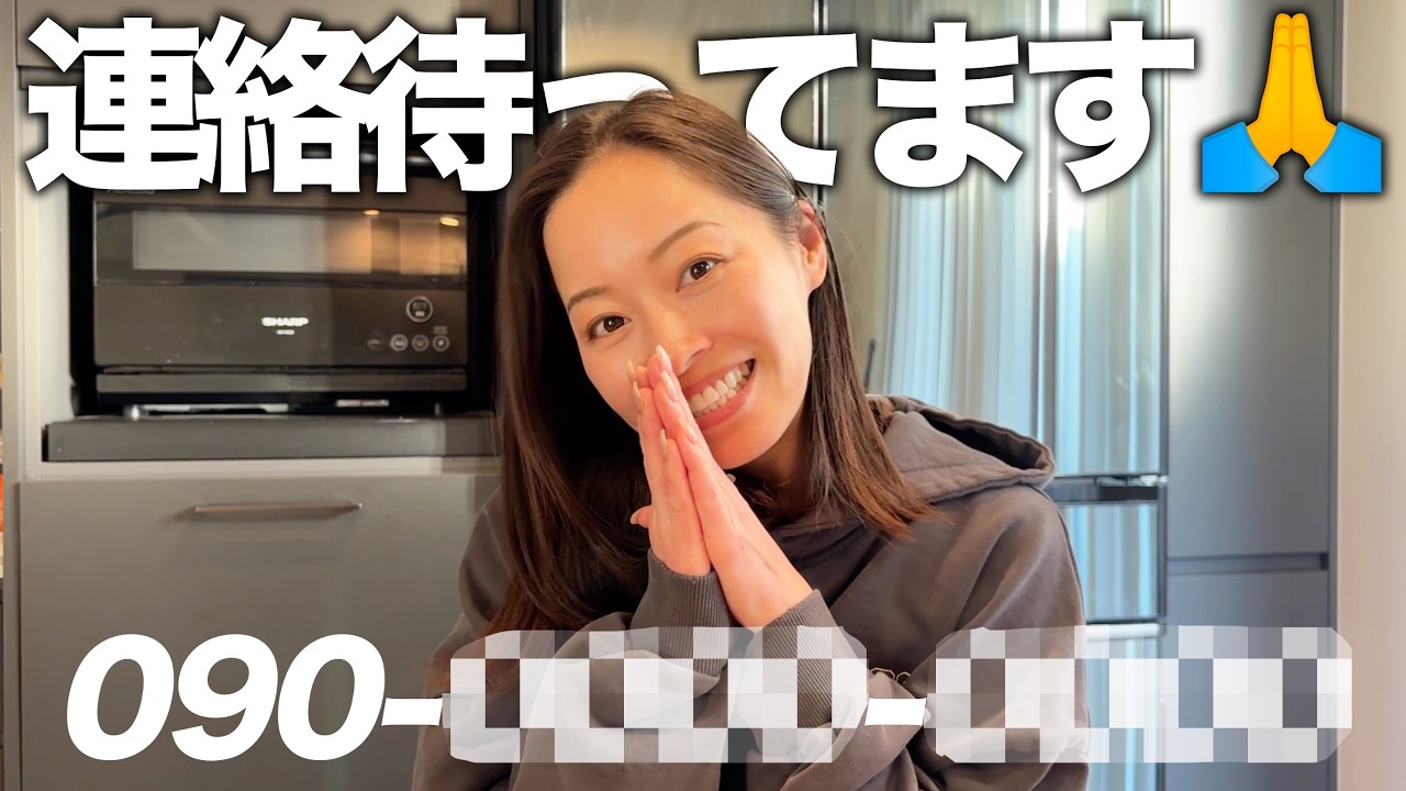 【育児トラブル】保護者同士のLINEグループとか距離感ムズくない？