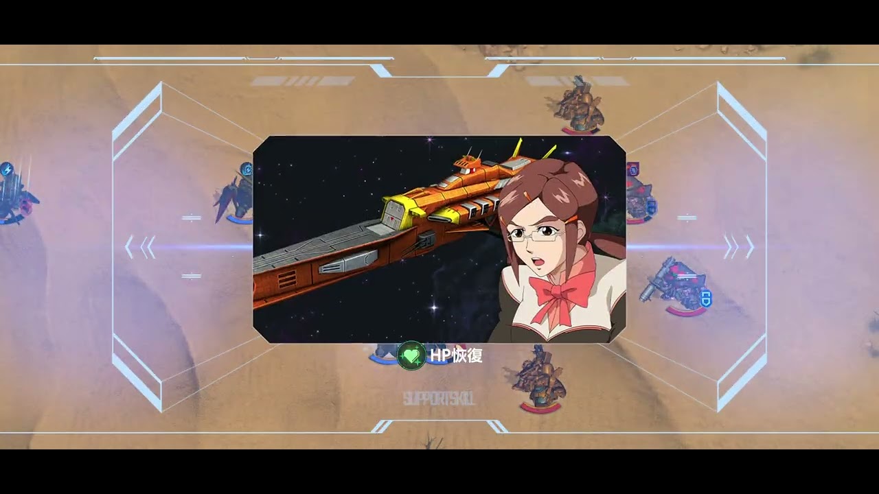 SD Gundam G Generation ETERNAL - Eternal Road - Expert 4 (All development units, no death)