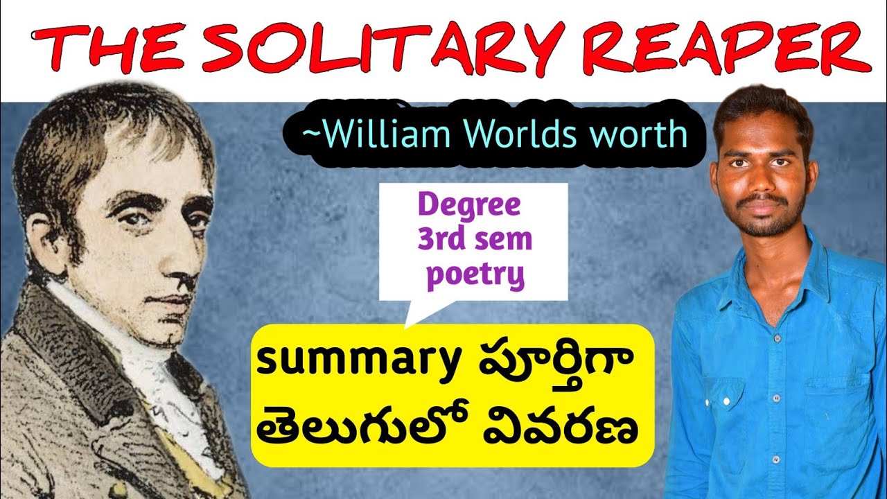 Degree 3rd semester the solitary reaper English lesson|#the_solitary_reaper_William_Wordsworth#sem3