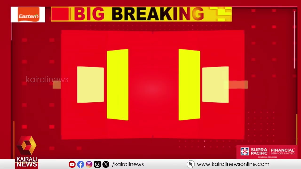 കരിപ്പൂരിൽ നിന്നും പുറപ്പെടേണ്ട ഇൻഡിഗോ വിമാനങ്ങൾ റദ്ദാക്കി | Indigo Cancels Flights from Karipur