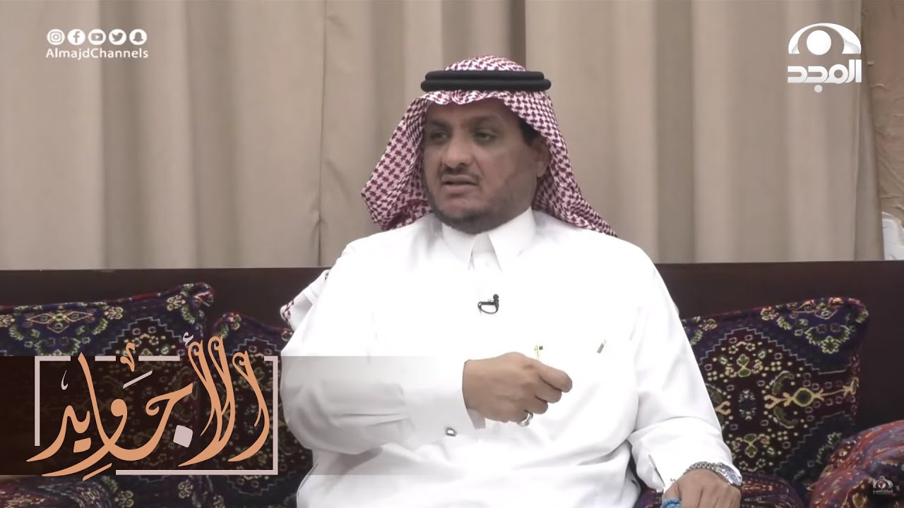 ضاع ولدها وهو صغير وبعد 11 سنة شافه جارهم في الحراج ويوم طلب الشرطة شوفوا اللي صار | عبدالله المخيلد