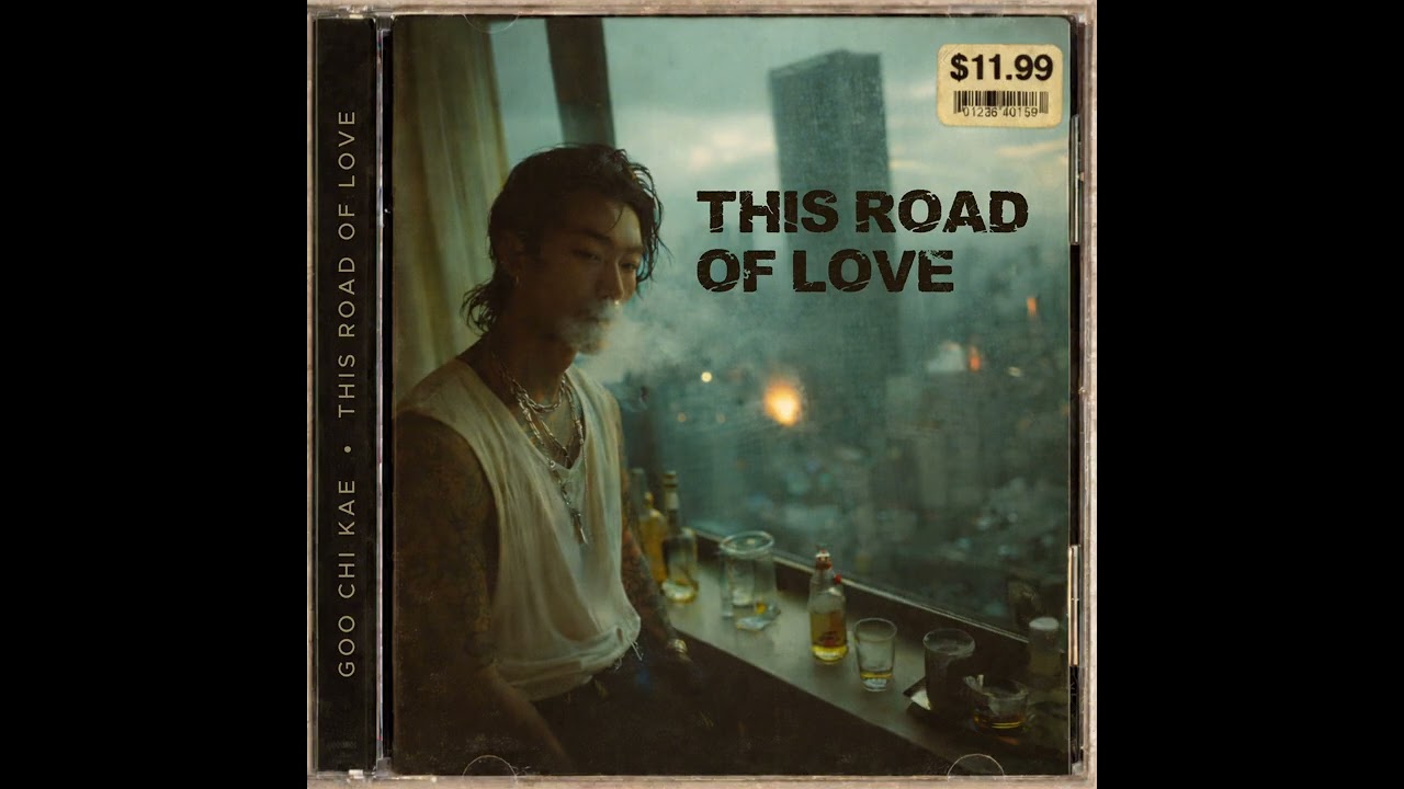This Road of Love | Hmong-to-English Adaptation of “Txoj Kev Sib Hlub Zoo Nos”