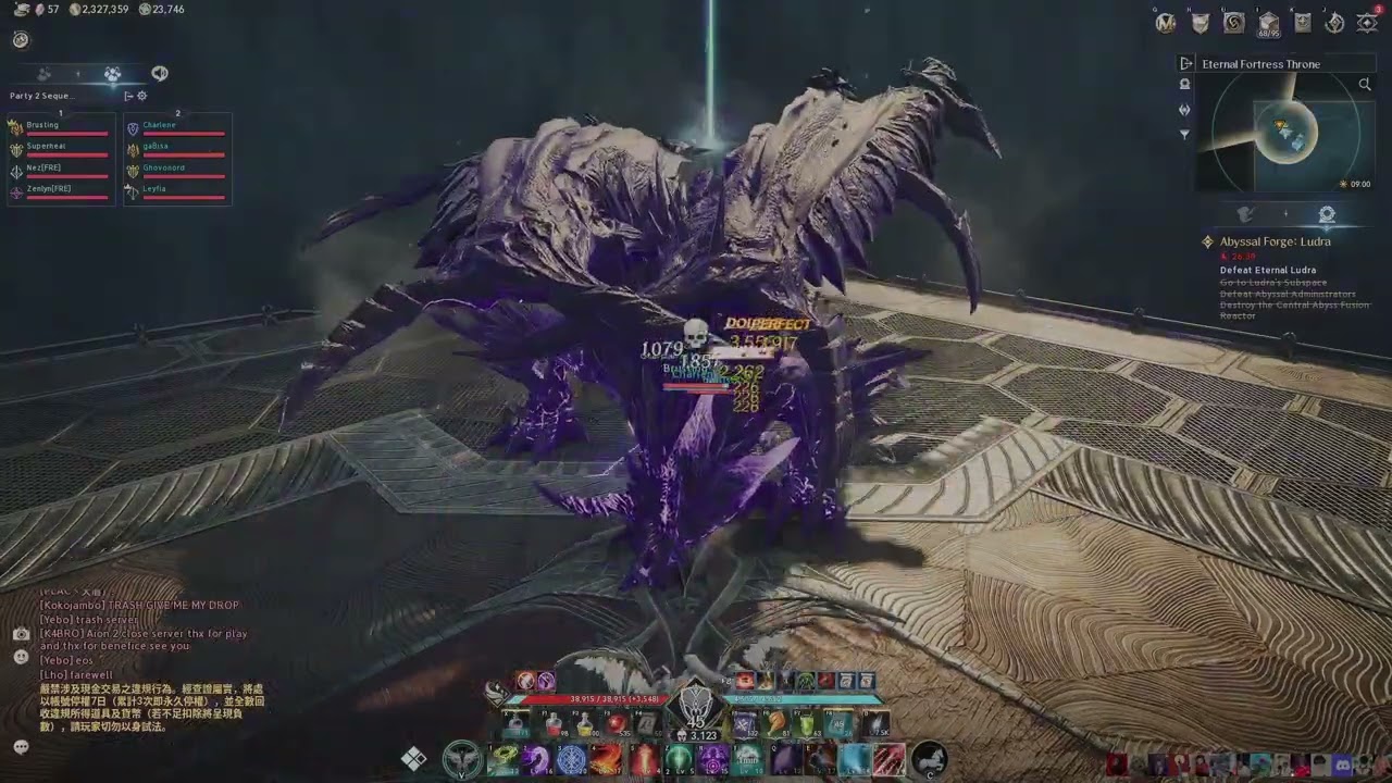 Sanctuary LUDRA Boss 3 Templar Tank PoV | AION 2