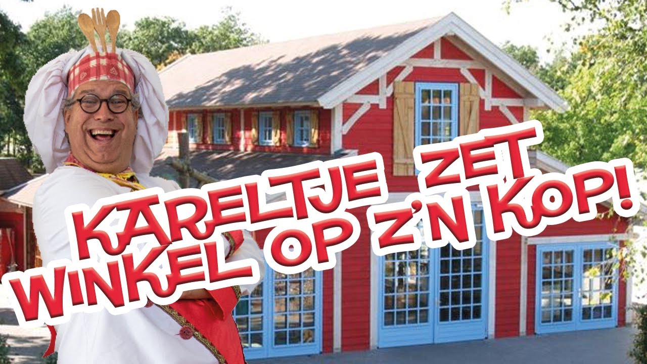 Kareltje komt helpen: aflevering 3 - De Winkel