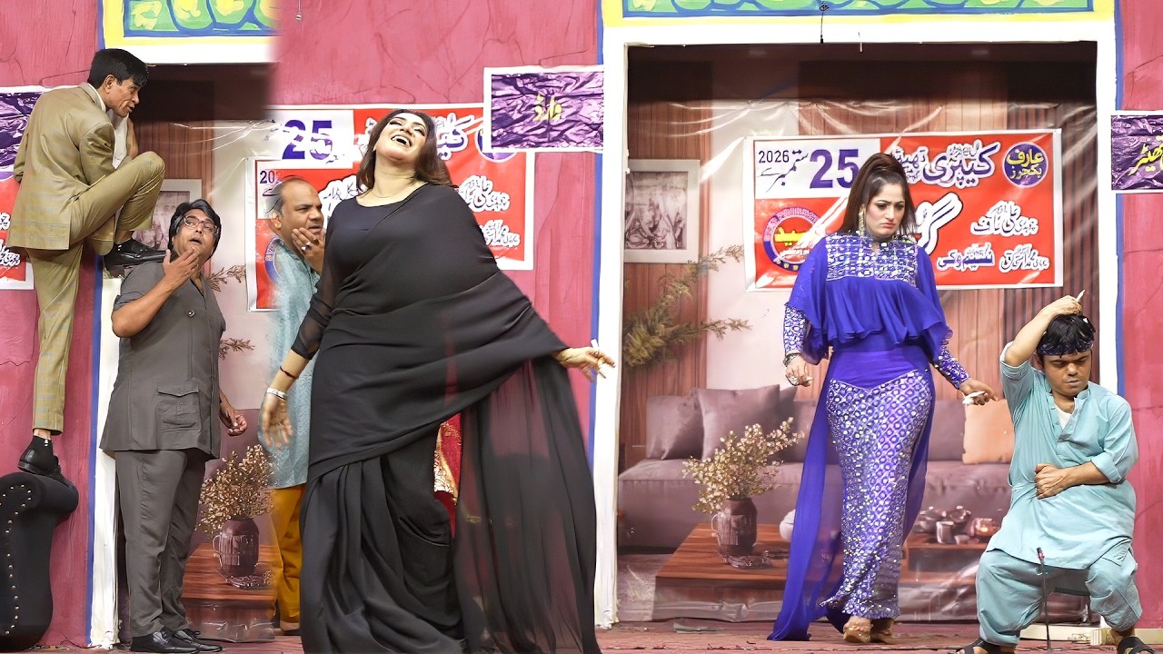 Vicky Kodu Super Performance | Naseem Vicky & Nazli Noor | New Punjabi Stage Drama Clip Guru Chela