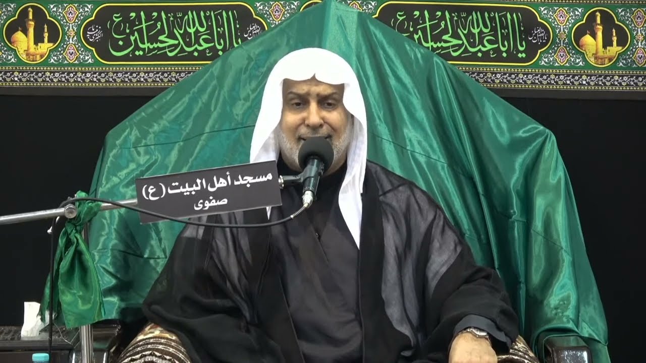 الخطيب الحسيني الملا سعيد المعاتيق | 3 محرم 1444 هـ