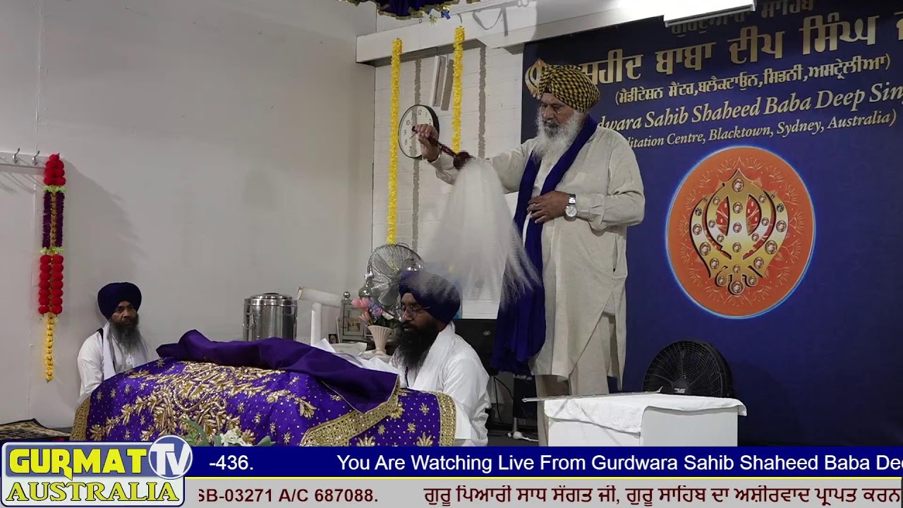 Live from gurdwara sahib shaheed baba deep singh ji