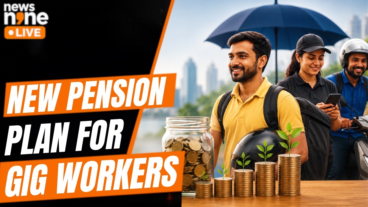 EPFO 3.0 Explained: New Pension Plan for Gig, Informal & Private Sector Workers? | News9