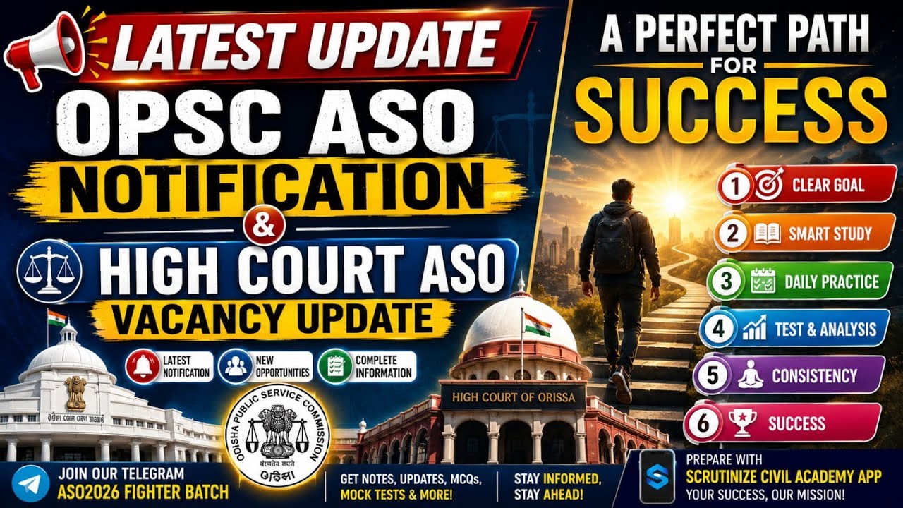 OPSC ASO NOTIFICATION 2026 | HIGH COURT ASO VACANCY UPDATE | A PERFECT PATH TO SUCCESS