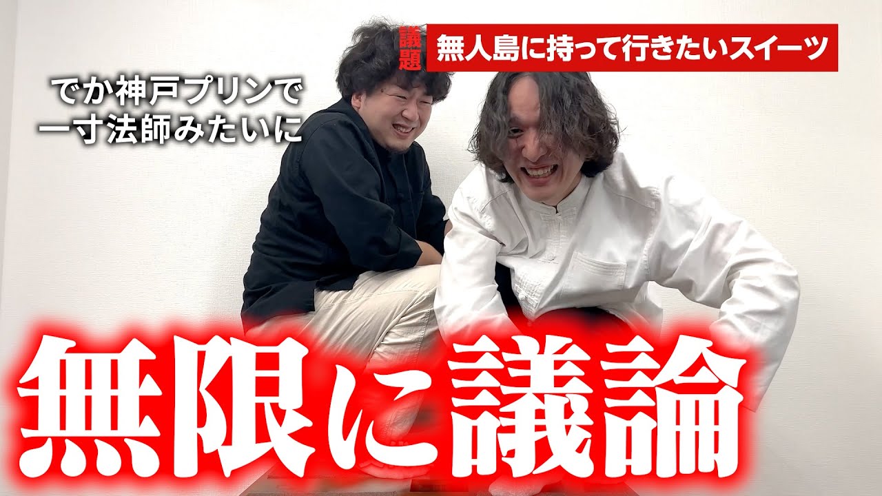 答えのない問いにも答えを出していきたい