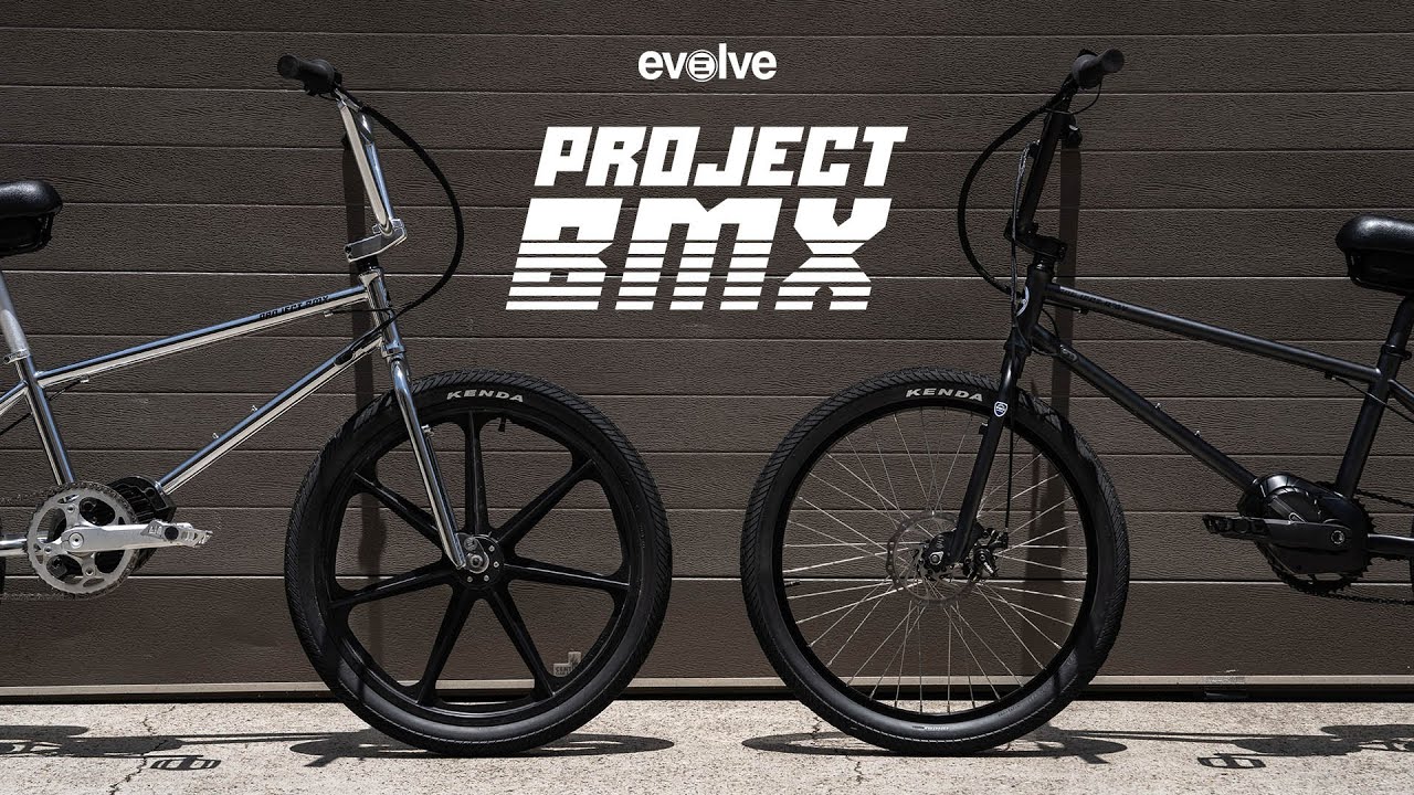 BEHIND PROJECT BMX | THE ELECTRIC 24