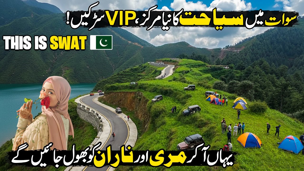 This Is Swat | Explore Pakistan's New Hill Station in Swat, KPK Balasoor Top😍| Discover Pakistan