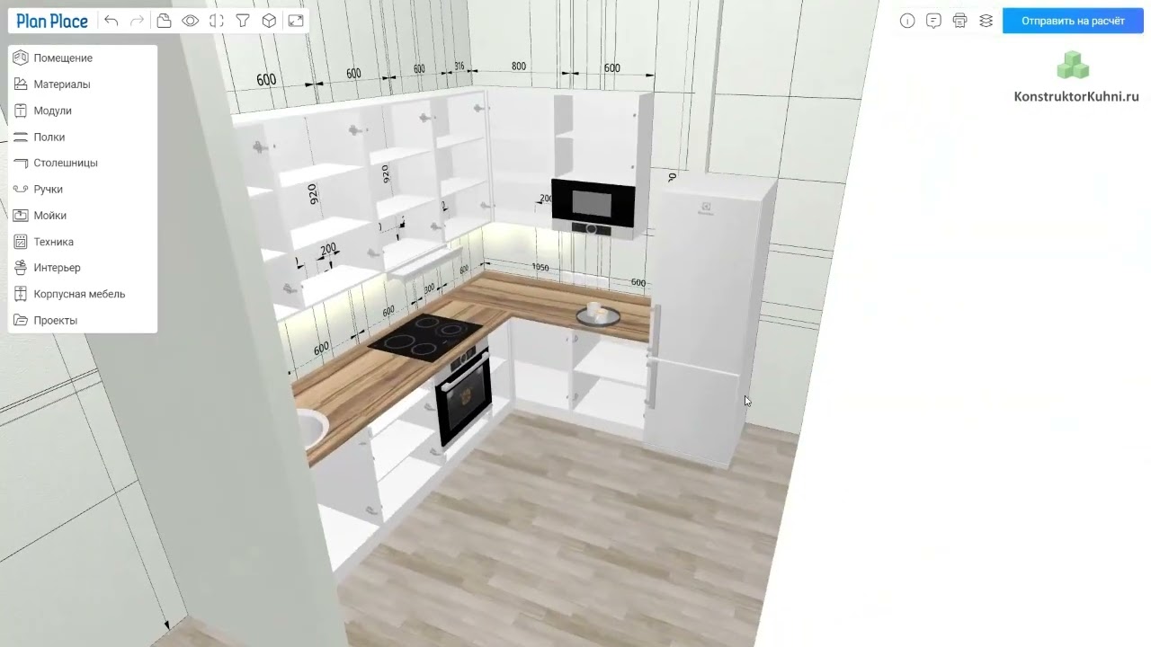 Kitchen planning by Andrei Sergienko - A CORNER KITCHEN №1
