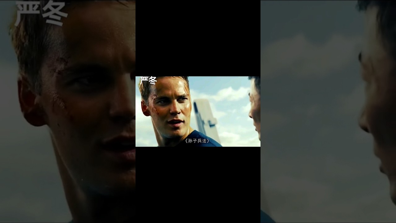 Popular overseas film I followed the whole drama because of one clip #movie editing