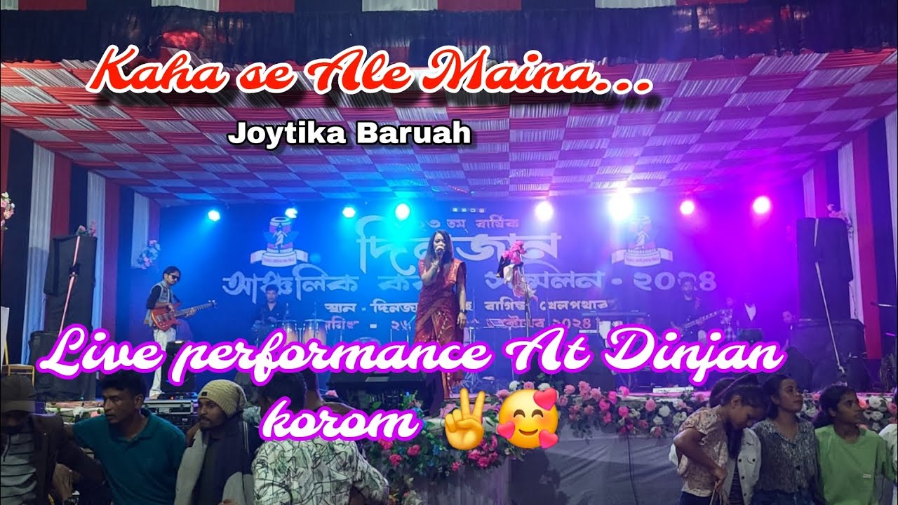 KAHA SE ALE MAINA//JYOTIKA BARUAH//JHUMUR SONG //LIVE SHOW AT DINJAN KOROM//BISHAL_CREATION_683