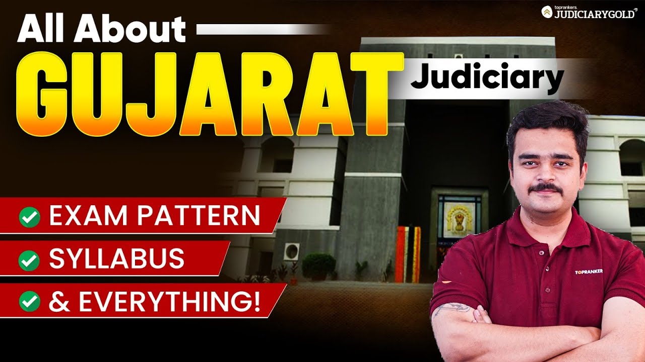 Gujarat Judiciary Exam 2024 | Gujarat Judiciary Exam Syllabus| Eligibility| Paper Pattern | GJS 2024
