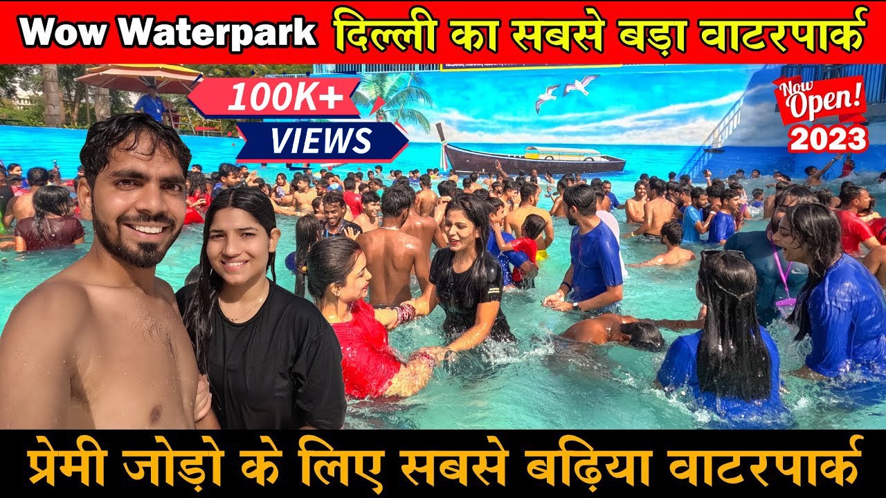 WOW Waterpark 2023 | Waterpark in noida | Worlds of Wonder Waterpark | Biggest Waterpark in Delhi
