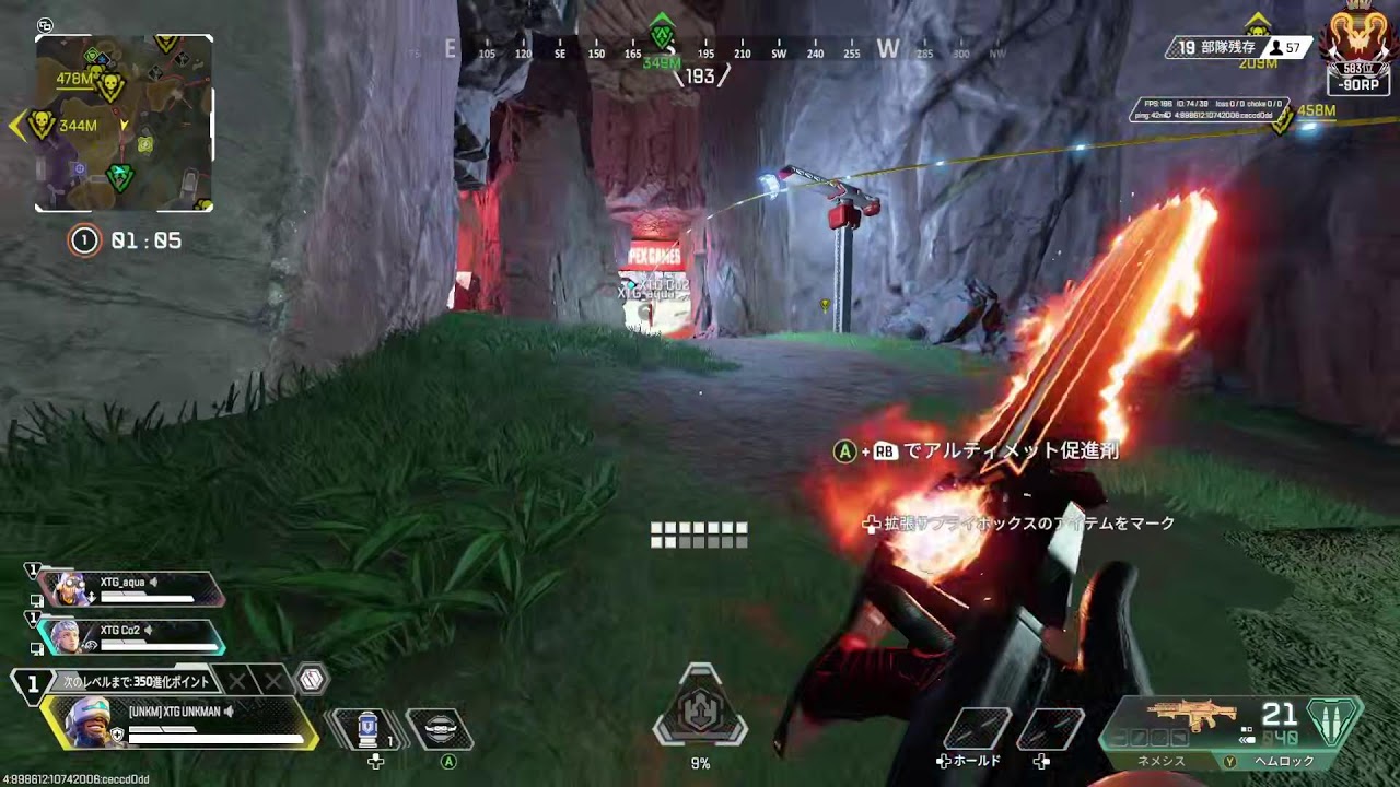 【APEX】　xect grow rank　UNKまんです。努力する。＃apexlegends