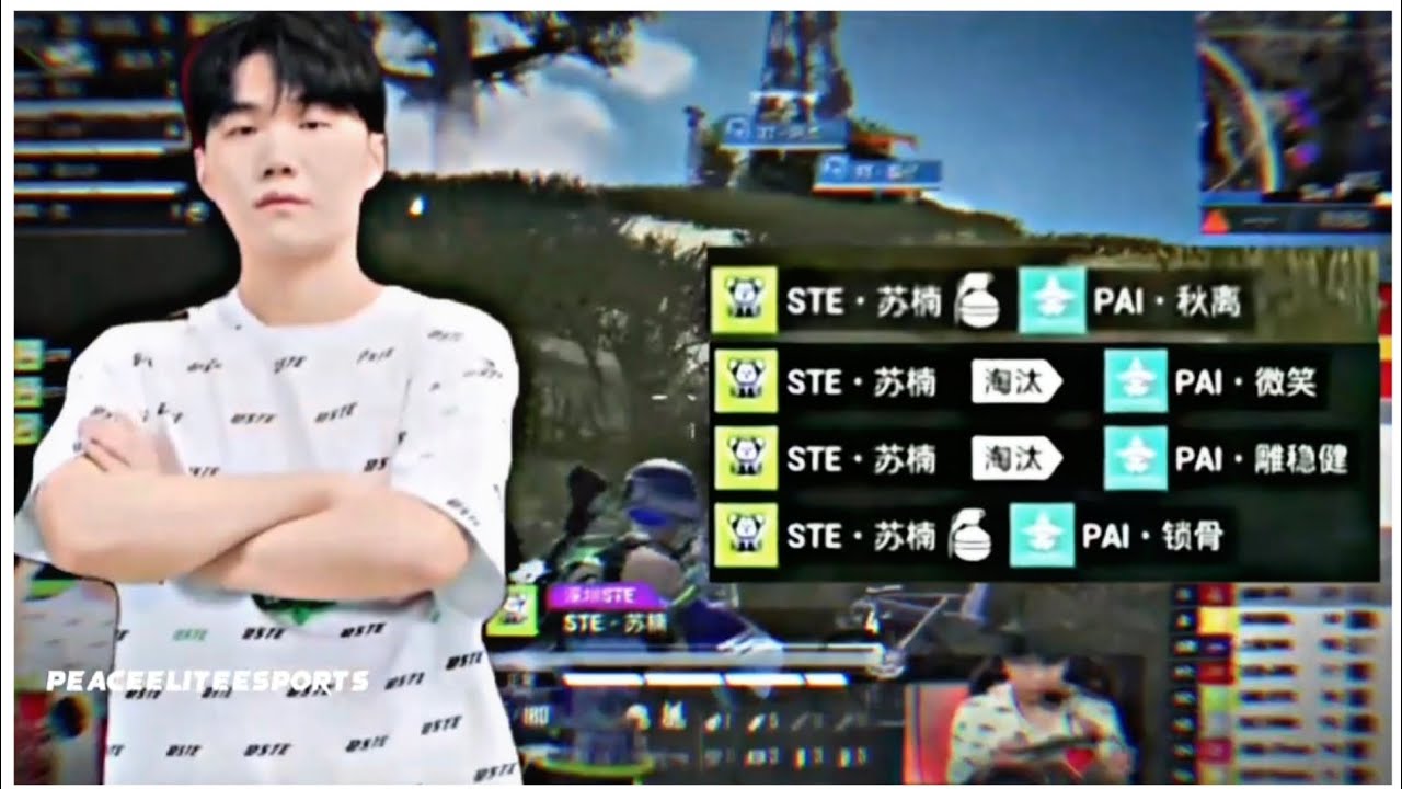 STE SuNan : Ez The Grenadier #pubgmobile