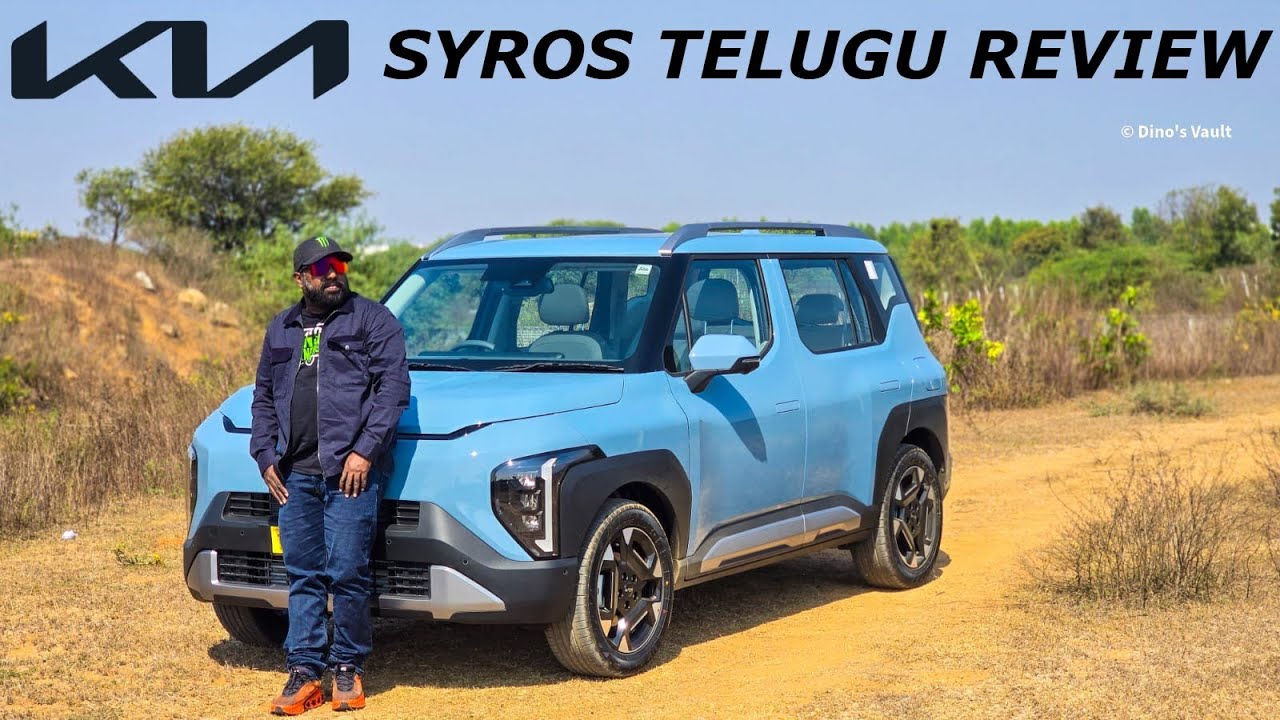 Kia Syros Telugu Review Exclusive | అసలు వేరే లెవెల్