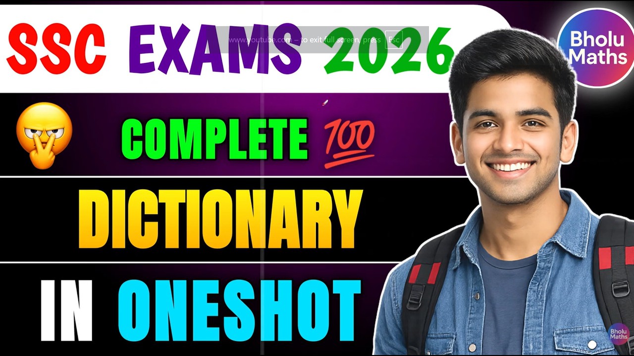 Dictionary Tricks 🔥 SSC CGL 2026 | Dictionary-Based Reasoning Questions | Shortcut Method in Hindi
