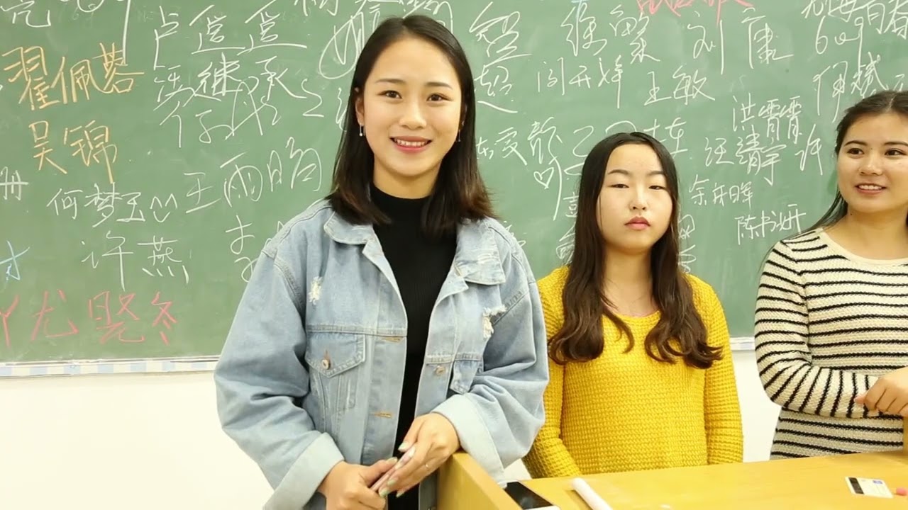 芜湖职业技术学院园林工程3班毕业剪影