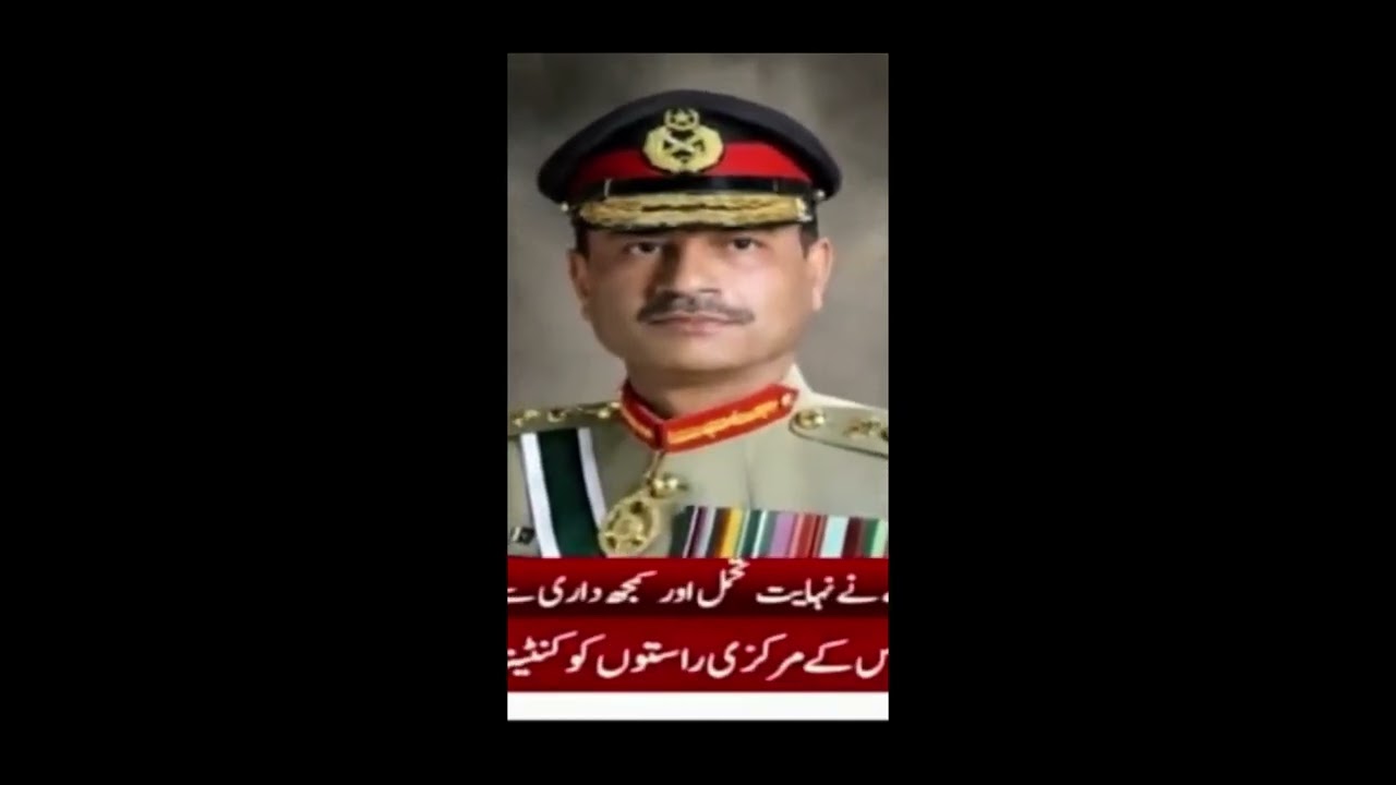 General Asim Muneer in Action #asimmuneer #caretakerinaction
