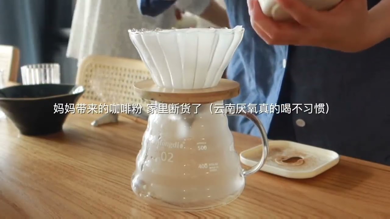 【VLOG102】宅家一天下厨日记｜花生酱西多士｜草莓酸奶｜纳豆拌秋葵｜麻油鸡｜沉浸式做饭体验#brunch #宅家vlog #做饭 #海口
