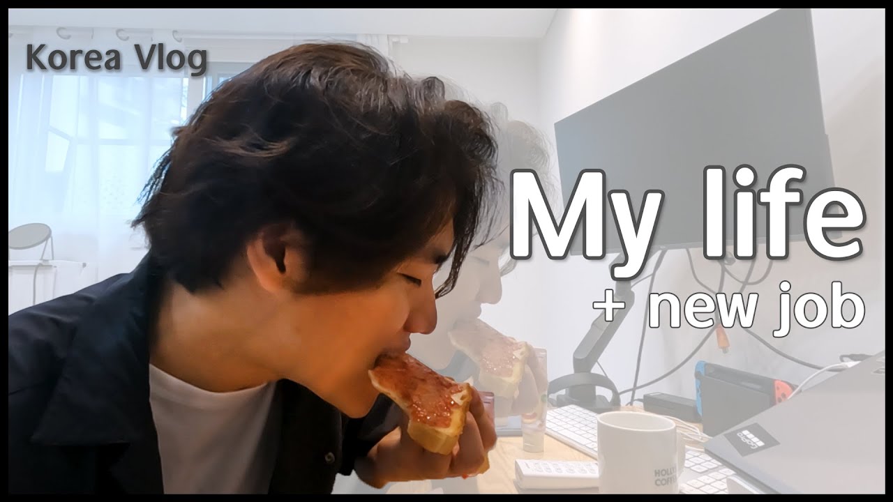 [Korean Vlog] One of my friend decided to leave Korea / new job, new house