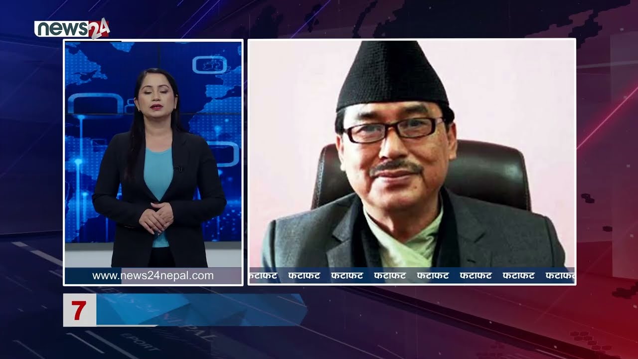 EVENING NEWS FATAFAT - NEWS24 TV