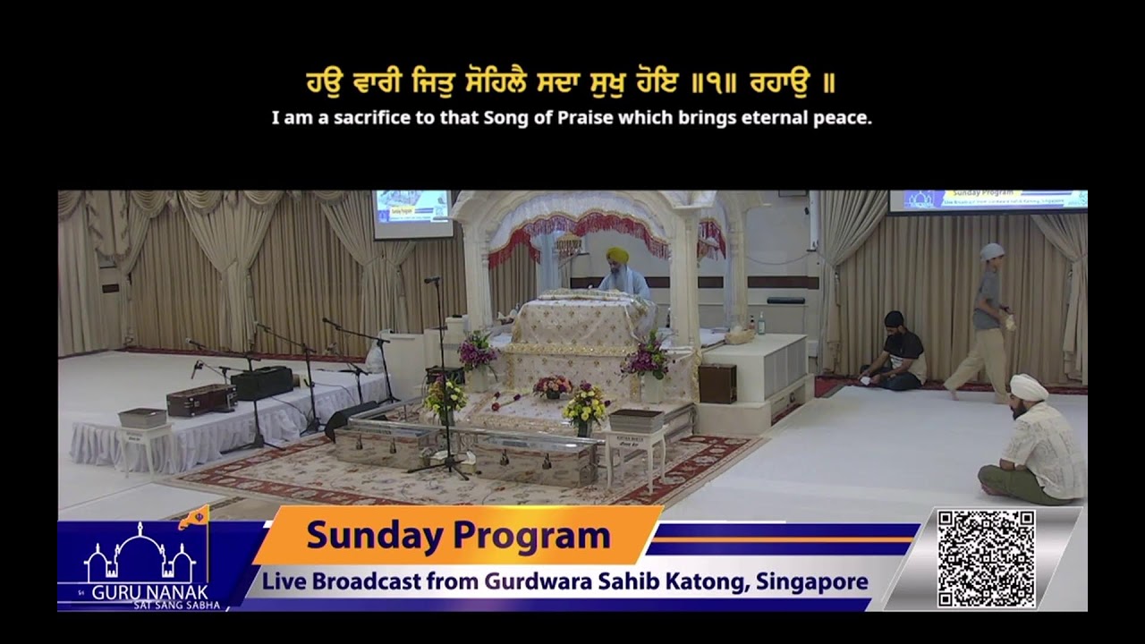 Live Streaming from Gurdwara Sahib Katong 2025-2026