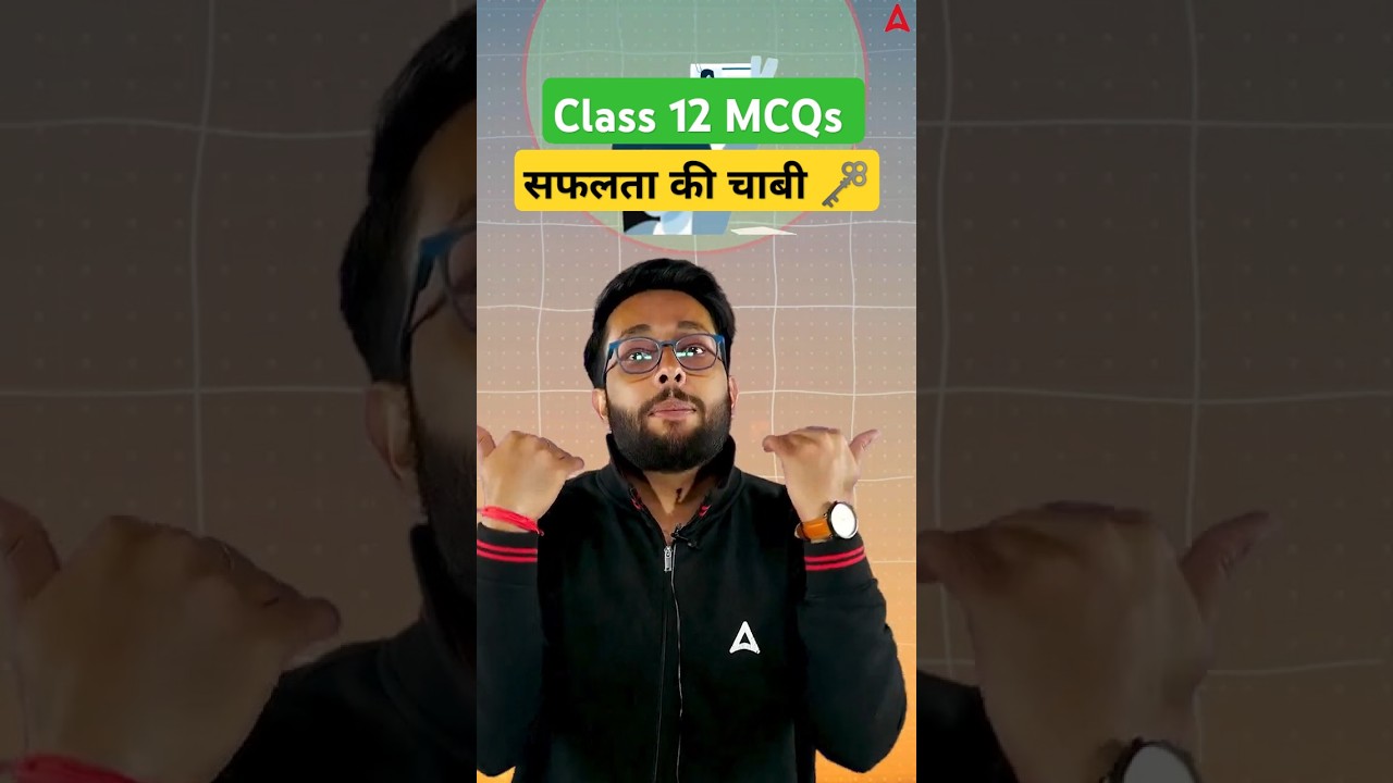 Class 12 Commerce MCQs | Live Classes Time Table & Expert Tips Inside!