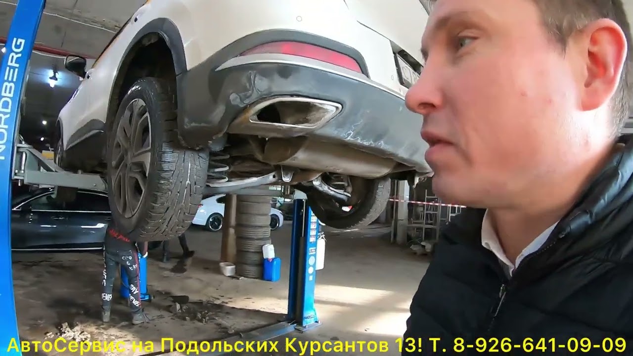 ТО на Чери Тиго 7 Про Макс, пробег 110500км!