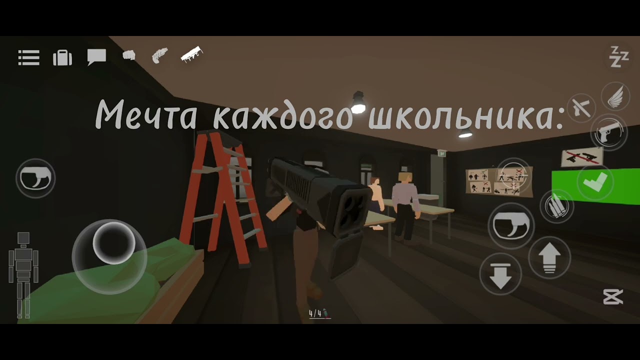 Сори что видео не было, немного обленился