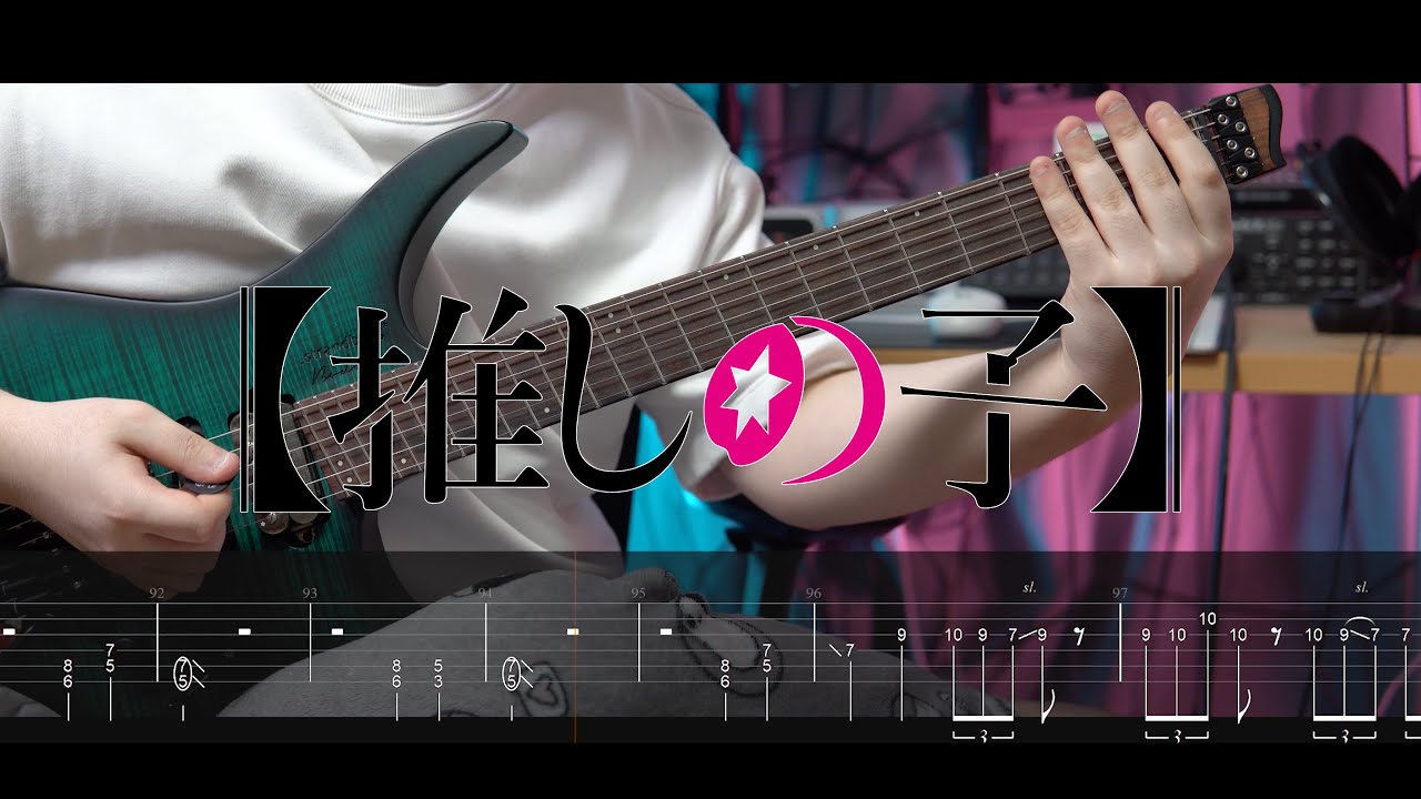 YOASOBI | 