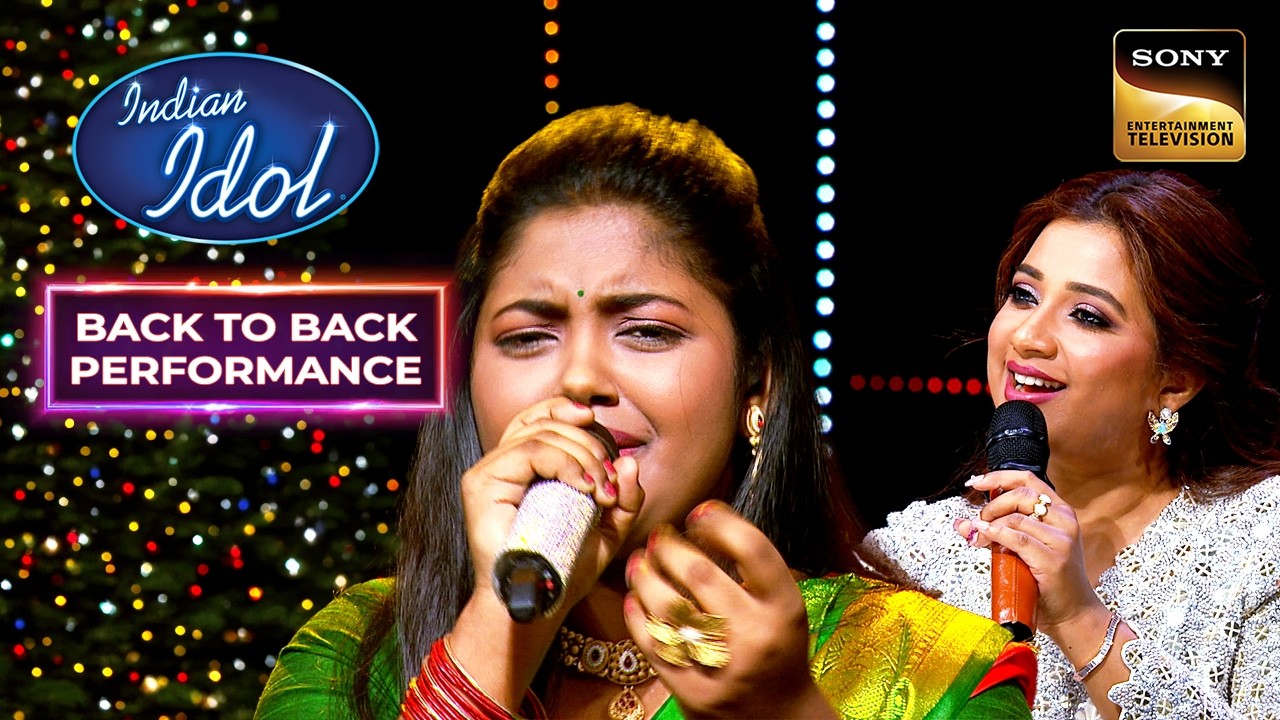 Banashree के Vocals ने किया Judges को Surprise! | Indian Idol S16 | Back To Back Performances